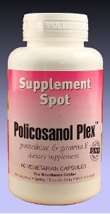 Policosanol Plex, 60 vegicaps, 650 mg